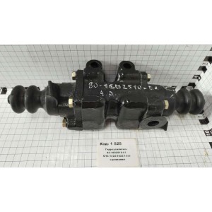 Гидроусилитель 80-1602510-01 МТЗ-1222/1523/1525 сцепления