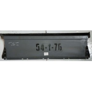 Щиток Нива,Енисей 54-1-7А