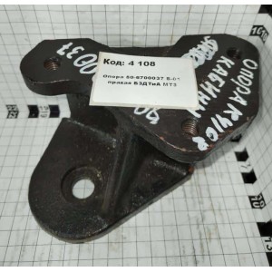 Опора 80-6700037 Б-01 правая БЗДТиА МТЗ