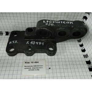 Кронштейн 82Ф-2301021 рулевой (пер.вед.мост) МТЗ-82 ст.обр