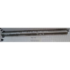 Вал РСМ 142.50.03.606ТР верхний зерн. элеватора