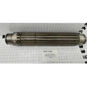 Вал 50-1701382-А 1-передачи и заднего хода