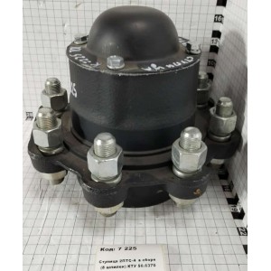 Ступица 2ПТС-4 в сборе (8 шпилек) КТУ 50.6370