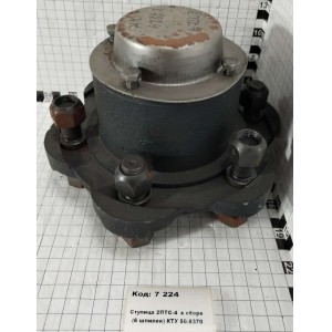 Ступица 2ПТС-4 в сборе (6 шпилек) КТУ 50.6370