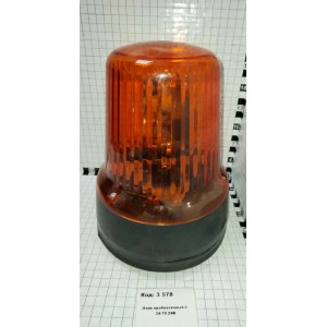 Маяк проблесковый С 24-75 24В