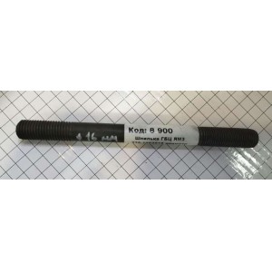 Шпилька ГБЦ ЯрМЗ 236-1003016 диаметр 16мм.