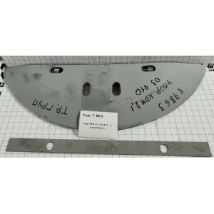 Упор КРН-2,1.03.410 (с пластиной)