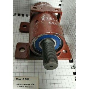 коробка в сборе КДФ 4.01.010 без шкива