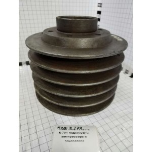 Шкив 240Б-1318176 К-701 гидромуфты компрессора и генератора