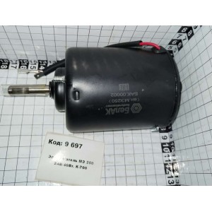 Эл. двигатель МЭ 250 24В/40Вт. К-700