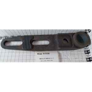 Щека Н 069.01.016 шатуна без отв.