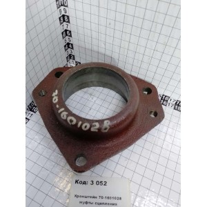 Кронштейн 70-1601028 муфты сцепления
