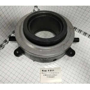 Подшипник выжимной 01М-21с9 в сборе Т-150,А-01