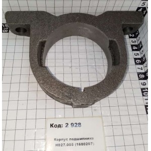 Корпус подшипника Н027.005 (1680207)