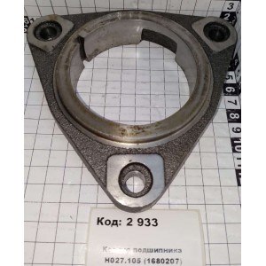 Корпус подшипника Н027.105 (1680207)