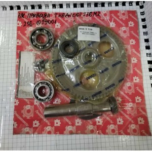 Р/к привода ТНВД с/о ЯрМЗ-236-1029001