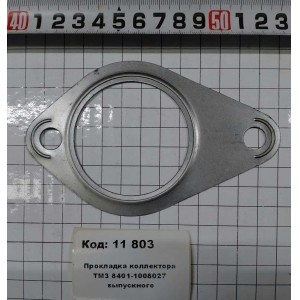 Прокладка коллектора ТМЗ 8401-1008027 выпускного