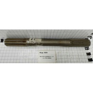 Вал 822-2308065-01 (29 см.) РБ ЗАВОД