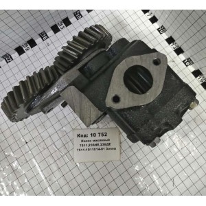 Насос масляный 7511,236НЕ,236ДЕ 7511-1011014-01 Завод