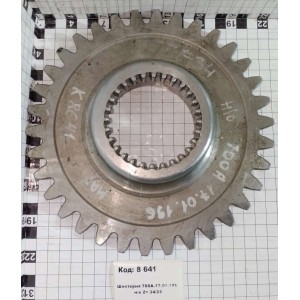 Шестерня 700А.17.01.196 н/о Z= 34/28