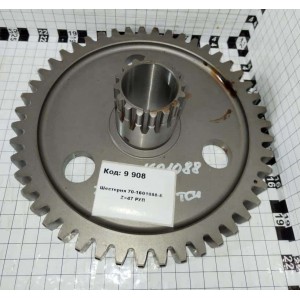 Шестерня 70-1601088-Б Z=47 РУП