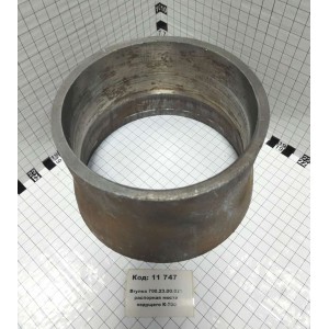 Втулка 700.23.00.021 распорная моста ведущего К-700