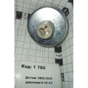Датчик 3902.3829 давления 0-10 АП