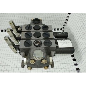 Распределитель МРС-70.4/1.РМ.333 (113) (ан. РП-70-890) Гидросила