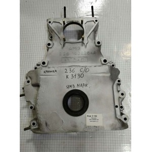 Крышка 236-1002261-А2 шестерен с.о.