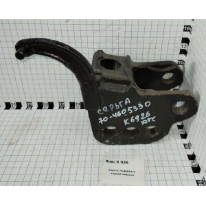 Серьга 70-4605330 задней навески