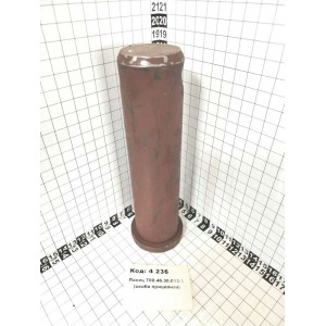 Палец 700.46.30.012-1 (скоба прицепная)