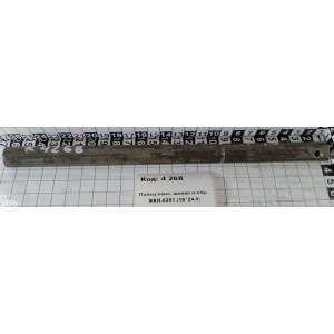 Палец конс. шнека н/обр. ЖКН-6291 (16*24,8)