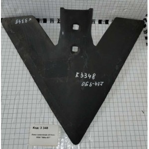 Лапа сеялочная (410мм) ППМ "ОБЬ-437"