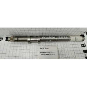 Вал 80-4202076 ленты ВОМ МТЗ-80,-82,-1221