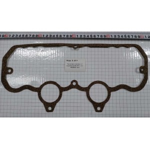 Прокладка клапанной коробки Д-260 МТЗ 1221 ПРОБКА 2мм.