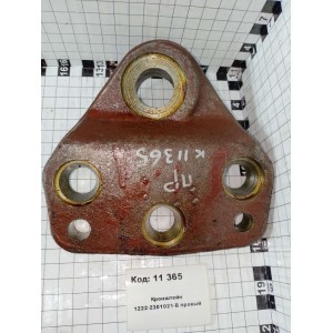 Кронштейн 1222-2301021-Б правый