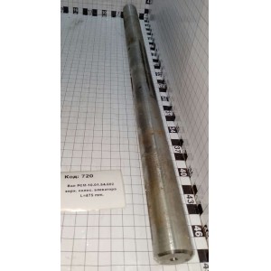 Вал РСМ-10.01.54.602 верх. колос. элеватора L=475 mm.
