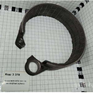 Лента ВОМ МТЗ 1221 56 мм БЗДТиА (кубики)