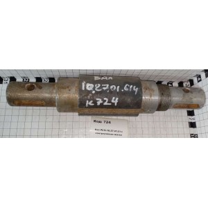 Вал РСМ-10.27.01.614 контрпривода жатки