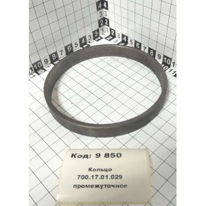 Кольцо 700.17.01.029 промежуточное