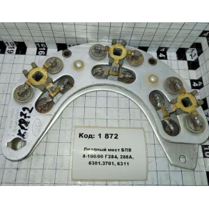 Диодный мост БПВ 8-100/00 Г284, 288А, 6301.3701, 6311