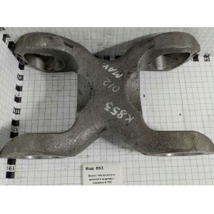 Вилка 700.22.04.012 двойного шарнира. кардана К-700