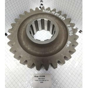Шестерня 700А.17.01.083 К-700 КПП