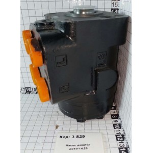 Насос дозатор Д250-14.20
