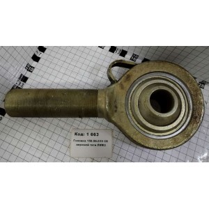 Головка 150.56.030 СБ верхней тяги ЛКМЗ