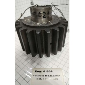 Сателлит 150.39.021АР в сб. с осью ЛКМЗ