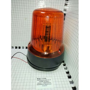 Маяк импульсный МИ 05 12/24В светодиод (оранж) стационарный, дорожная и спецтехника (Сакура)