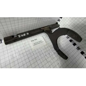 Вилка 50-1702096 переключения 3 перед