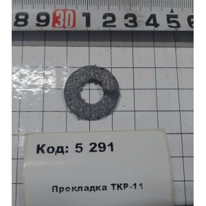 Прокладка ТКР-11