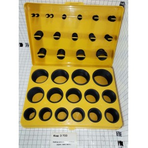 Набор резиновых колец (крас. син. жел.)